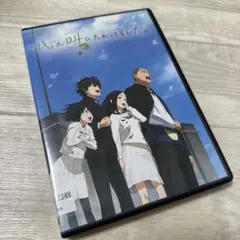 心が叫びたがってるんだ。 DVD