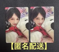 IVE イソ トレカ Be Alright ソロジャケ 盤 封入 2枚