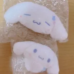 サンリオ シナモロール シナモン ぬいぐるみ ボールチェーン 2 ガチャ