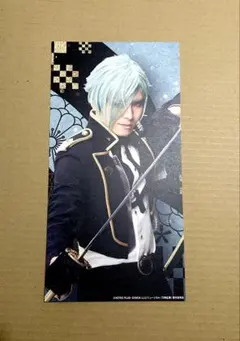 刀ミュ 大判ポストカード 膝丸 目出度歌誉花舞 十周年祝賀祭