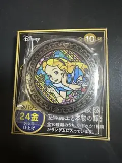 Item thumbnail for item c611b59b-ed8e-437d-be2b-bc88f4ccc012