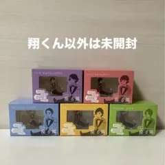 2026年最新】座る嵐 松本潤の人気アイテム - メルカリ