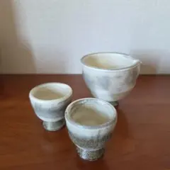 【新品未使用】酒器セット 片口、ぐいのみ2個