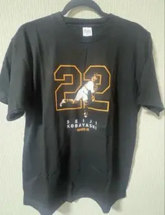 2025年最新】小林誠司 ユニフォームの人気アイテム - メルカリ