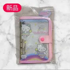 新品　キティ　シール帳　Hello Kitty シールバインダー