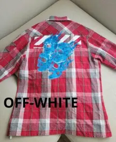 OFF-WHITE オフホワイトジップアップ チェックシャツ長袖 バックプリント