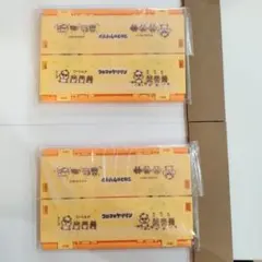 ②サンリオ コロコロクリリン ミニおりたたみコンテナ 2個セット
