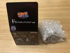 一番くじ NARUTO-ナルト- 疾風伝 風影奪還編 F賞 守鶴　尾獣 一尾