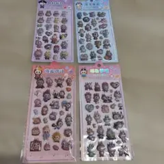 らぶぶ　立体　ぷっくりシール　4枚セット