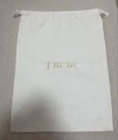 ディオール　巾着