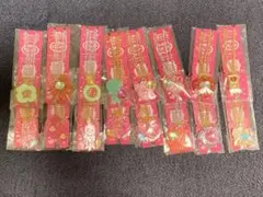 セボンスター 2024 No.2 まとめ売り