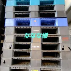 ななな様 専用