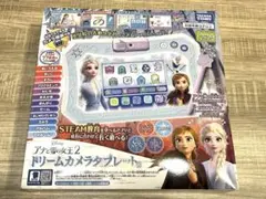 Item thumbnail for item 41521efa-5b03-4e5a-8edc-f4a71b226a40