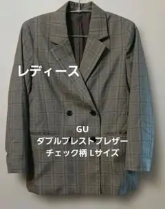 GU ダブルブレスト ブレザー チェック柄 Lサイズ　レディースのサムネイル
