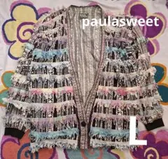 US VINTAGE paula sweet 幾何学 フリンジ カーディガンのサムネイル