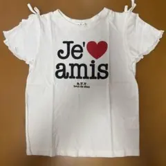 a.v.v Tシャツ 120cm ホワイト Je'amourのサムネイル