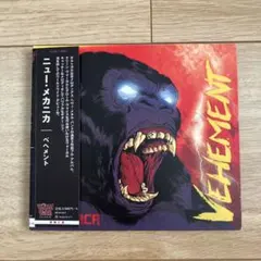 ニュー・メカニカ / ベヘメント ポルトガル出身へヴィメタルバンド　帯付き