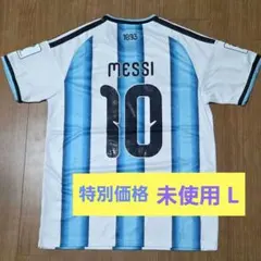 正規品】アルゼンチン代表 2006 W杯 復刻 メッシ19 ユニフォーム 美品