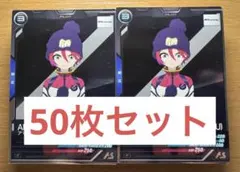 ガンダムカードゲーム マチュ＆ジークアクス リソースカード4枚セット