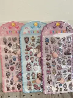 在庫セール！！おしりシール　　3枚セット