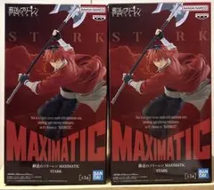 葬送のフリーレン　MAXIMATIC　シュタルク