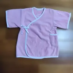 Item thumbnail for item 41650b74-0a72-4106-bbf4-085550760dff