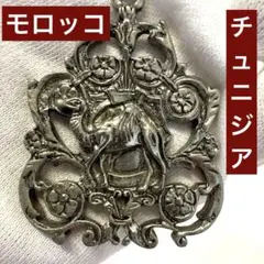 Item thumbnail for item e00dc3ee-07ba-4d5b-929a-556628e27f8e