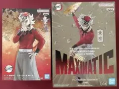 鬼滅の刃、童磨、フィギュア、アニメ、