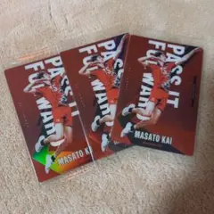 Item thumbnail for item d96c3278-254e-47f8-84d8-928979cbf778