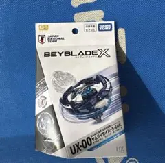 ベイブレードX UX-00 サムライセイバー 5-60K 日本代表Ver. - メルカリ