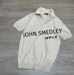 英国製 JOHN SMEDLEY コットン ポロシャツ ボーダー イエロー M - メルカリ