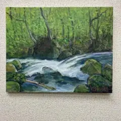 2026年最新】f3 号 額の人気アイテム - メルカリ