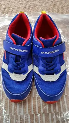 【美品】SHUNSOKU 瞬足 23cm スニーカー 赤×青 男の子