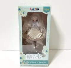 【早い者勝ち】葬送のフリーレン エニマイ 一番くじ A賞 フリーレン フィギュア