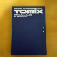 TOMIX 92003 西武 5000系 レッドアローのサムネイル