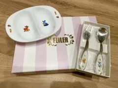 2026年最新】フェイラーベビー食器の人気アイテム - メルカリ