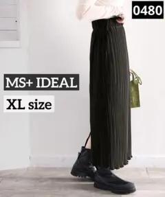 0480 MS+ IDEAL きらり揺らめく。メロープリーツタイトロングスカート