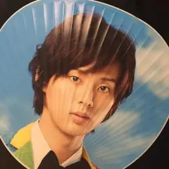 Kis‐My‐Ft2 藤ヶ谷太輔 2015 団扇