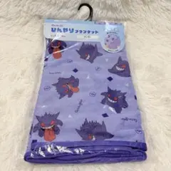 Item thumbnail for item f4881f66-9ec5-4983-b52a-32d93aac5057