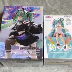初音ミク FIGURIZMα ぬーどるストッパー フィギュア セット