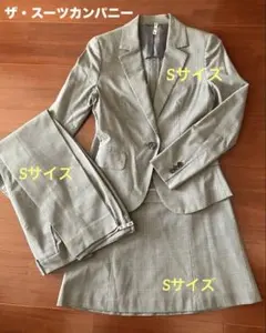 スーツカンパニー　ウォッシャブル夏用レディーススーツ　3点セット　新卒　新入社員