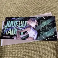 儒烏風亭らでん ピザハット コラボ クリアファイル ReGLOSS ホロライブ