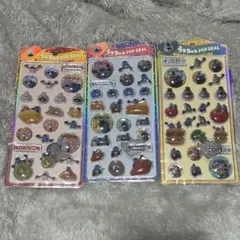 パペットスンスン‪☆うるちゅるPOPシール3枚セット