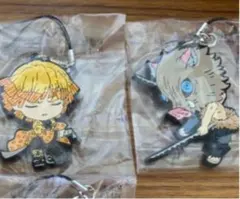 鬼滅の刃　一番くじ 無限列車編　善逸 伊之助 セットラバーストラップ　ラバスト