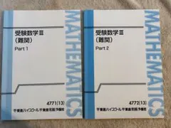 Item thumbnail for item 3ebc06e4-3a2f-4271-8c46-2e3145042276