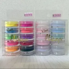 【ほぼ未使用品】アクリルパウダー　ミラージュ　10色　2セット　ネイル　スカルプ