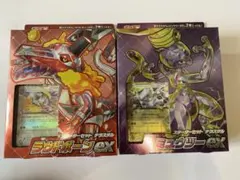 ラウンドボーンex ミュウツーex まとめ売りのサムネイル
