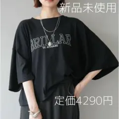 たやぴょん様 リクエスト 2点 まとめ商品