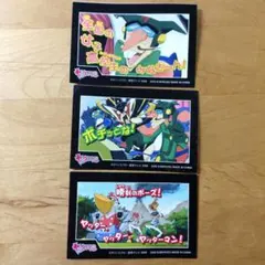 Item thumbnail for item c5e7b5b6-7886-404e-b648-286c5b562861