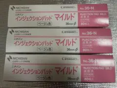 Item thumbnail for item 80bb655a-e6ba-4693-9dd1-1751620d3d32